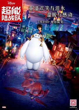 被主人抽b打x羞辱