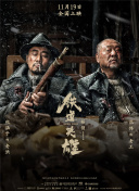 成人免费在线观看
