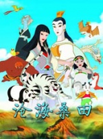 被主人抽b打x羞辱